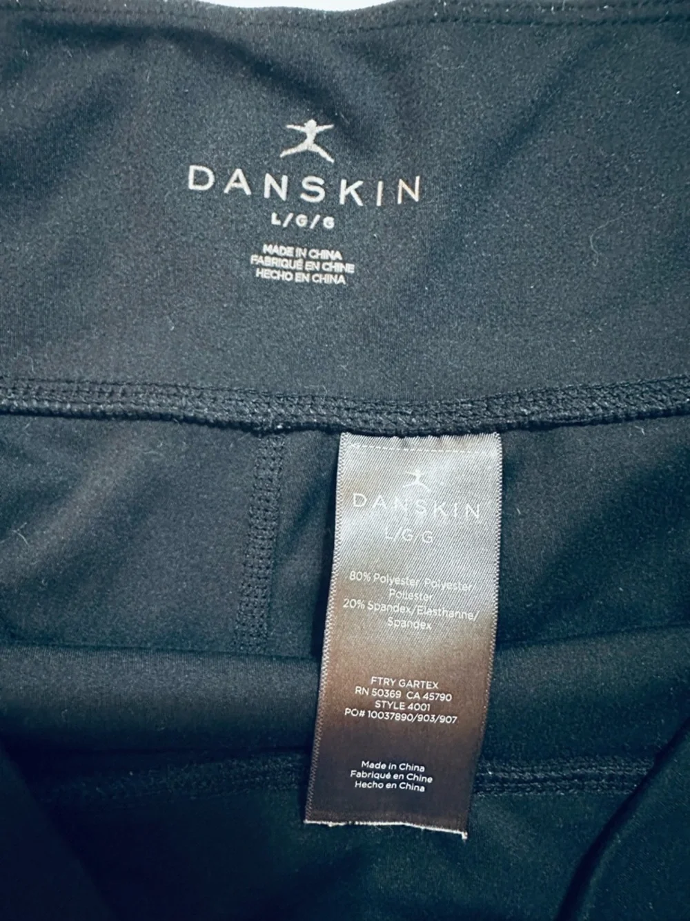 DANSKIN BLACK JOGGERS WOMENS LARGE SOFT STRETCH ATHLEISURE PANTS - Picture 7 of 9